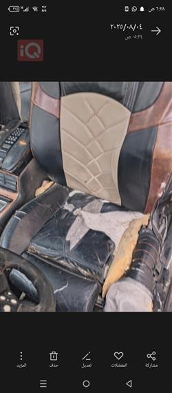 بي ام دبليو الفئة 7